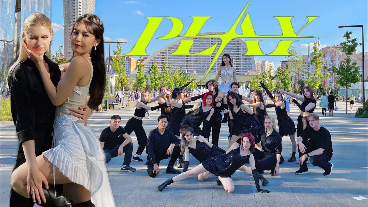 [K-POP ONE TAKE DANCE COVER IN PUBLIC] CHUNG HA 청하 'PLAY (Feat. 창모)