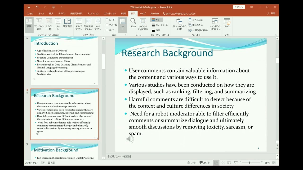 Comments Analysis in Social Media based on LLM Agents