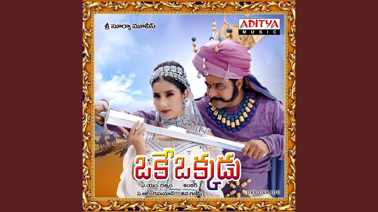 Uttimeda Koodu