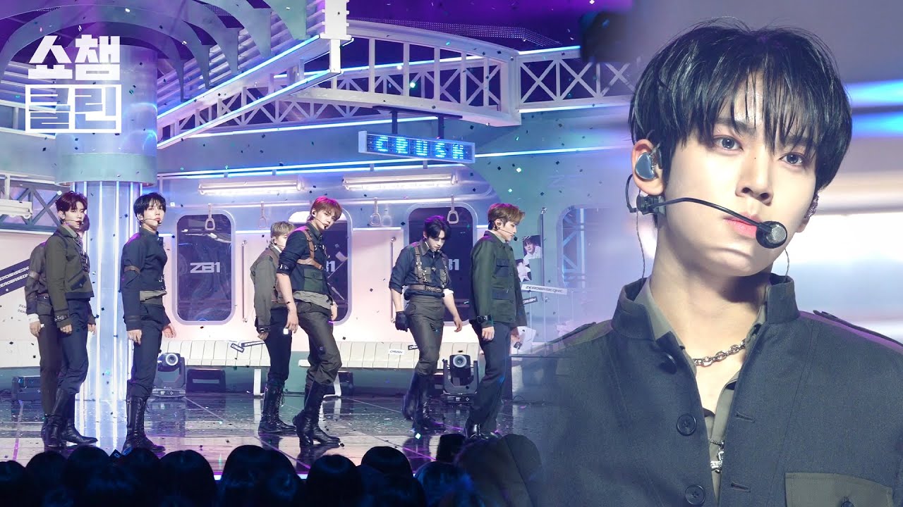 [덕질캡처용&hearts;CLEAN] ZEROBASEONE - CRUSH (제로베이스원 - 가시) l #쇼챔피언 l EP.500