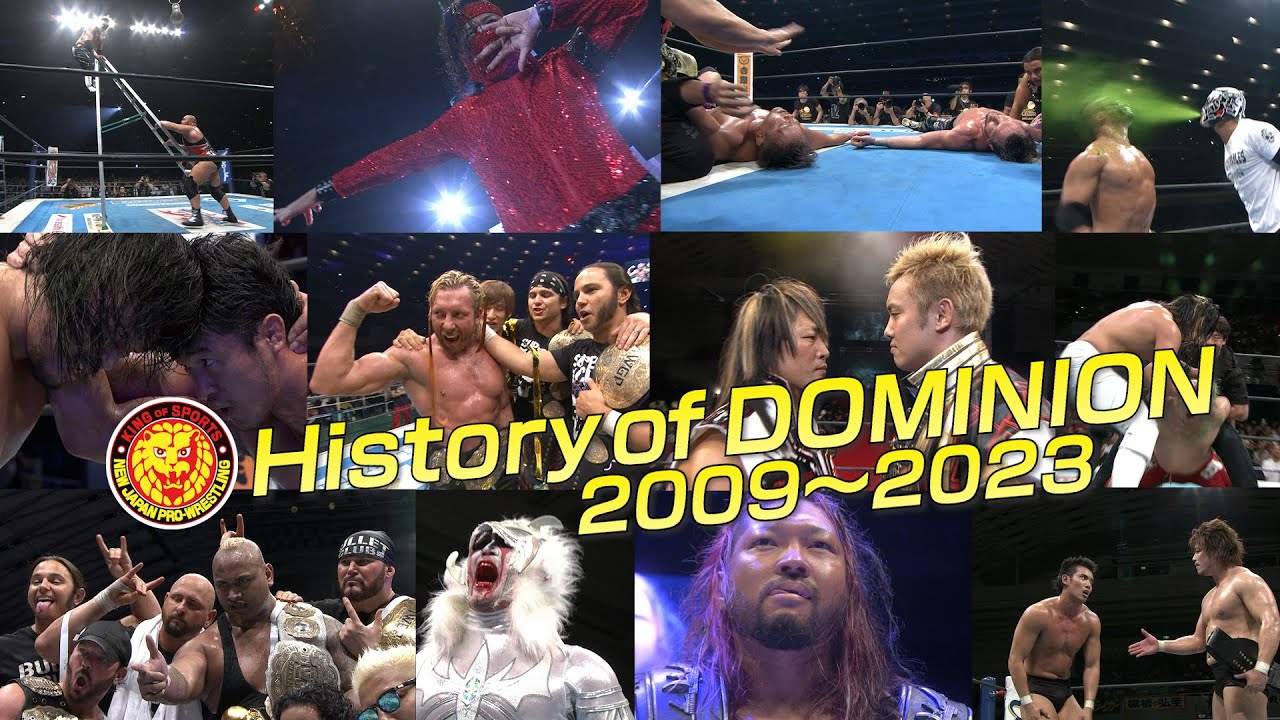 【新日本プロレス】History of DOMINION 2009〜2023