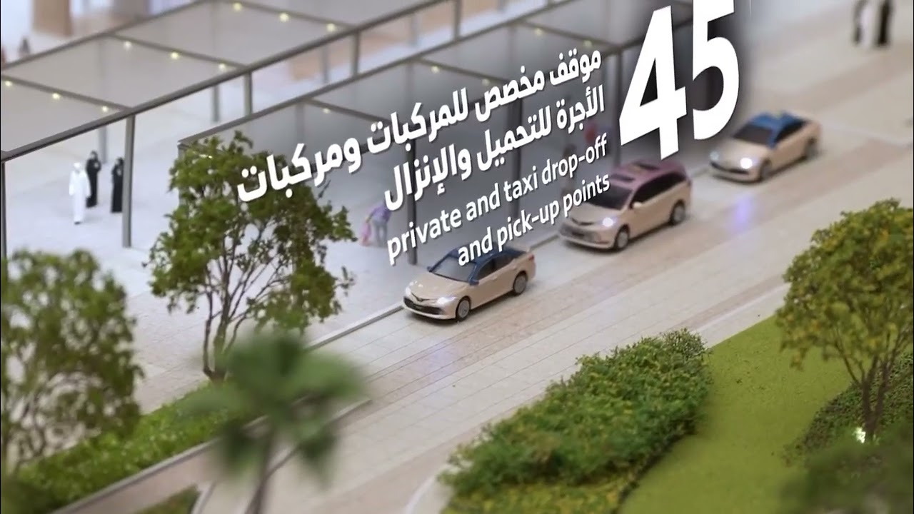 Dubai Metro Blue Line Begins: Game-Changer for Connectivity, Real Estate, & Urban Investment Growth