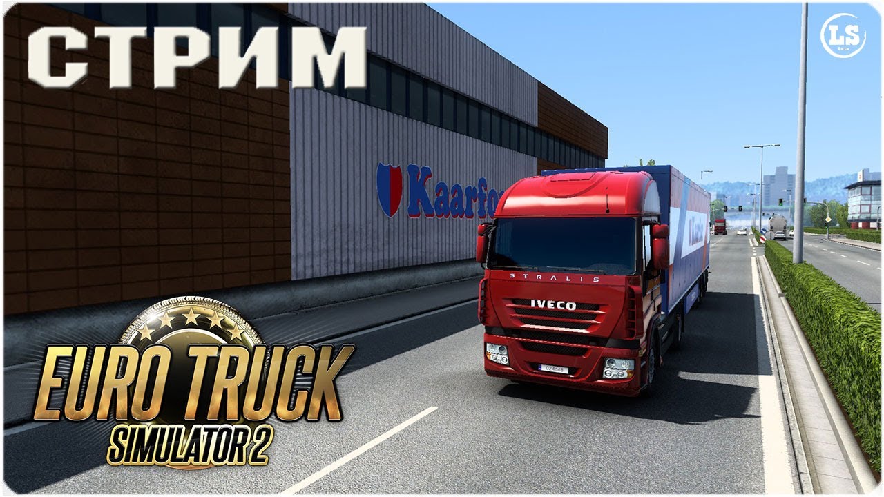 Euro Truck Simulator 2 - Возим грузы с DamirM