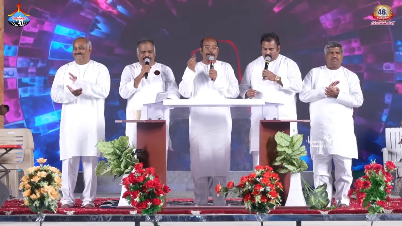 రక్తం జయం యేసు రక్తం జయం ॥ Hosanna ministries live Song Pas.FREDDY PAUL & Pas.ABRAHAM & PasRAMESH
