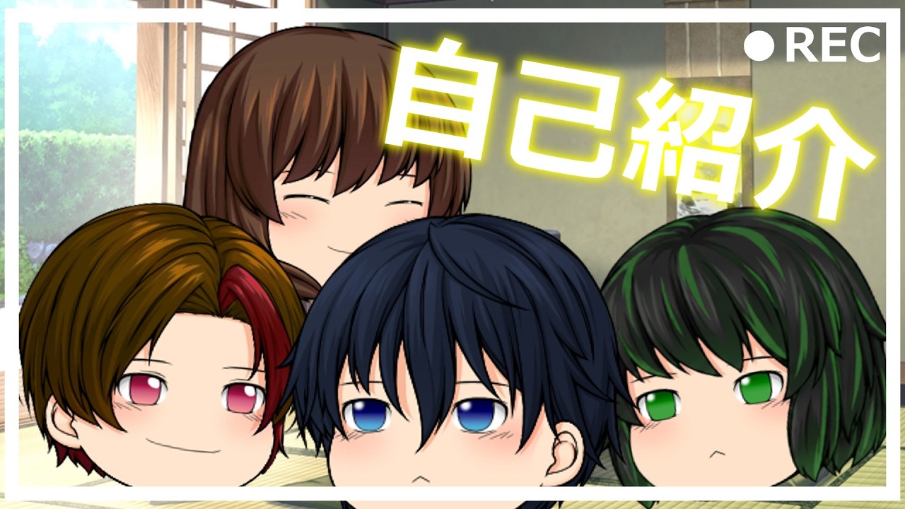 【ゆっくり茶番】レギュメン揃ったし自己紹介するぞー！
