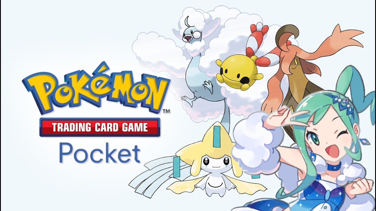 広場で覚醒するルチアチルタリスデッキ 5勝 :Pokémon TCG Pocket