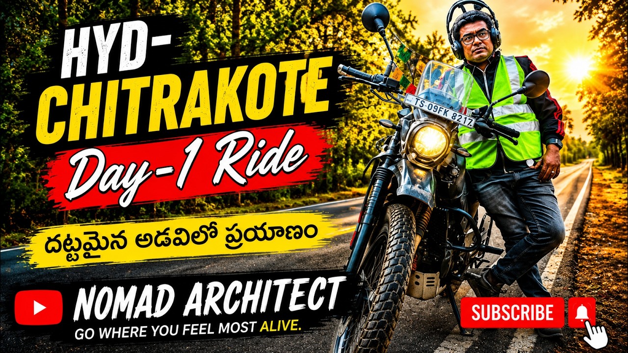 Day-1  | Hyd- Chitrakoot  | widest Waterfall | Bijapur Halt .  #chitrakoot  #chhattisgarh #bikeride