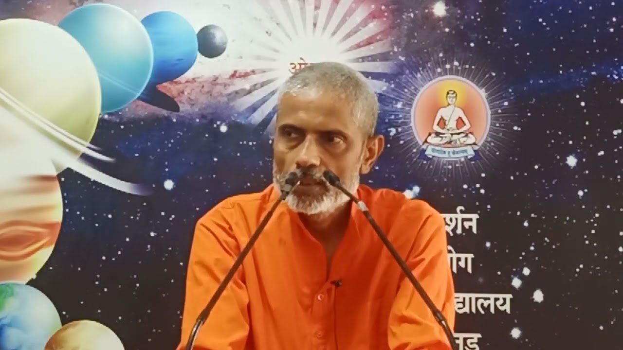 57⭐प्रेरक प्रवचन सदा रहने वाले तीन पदार्थ | पूज्य स्वामी ध्रुवदेव जी परिव्राजक #वेदप्रवचन #रोजड़
