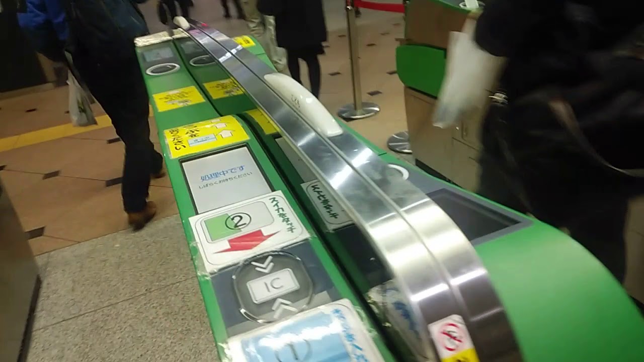 # 乗換動画　大宮駅　埼京線から新幹線