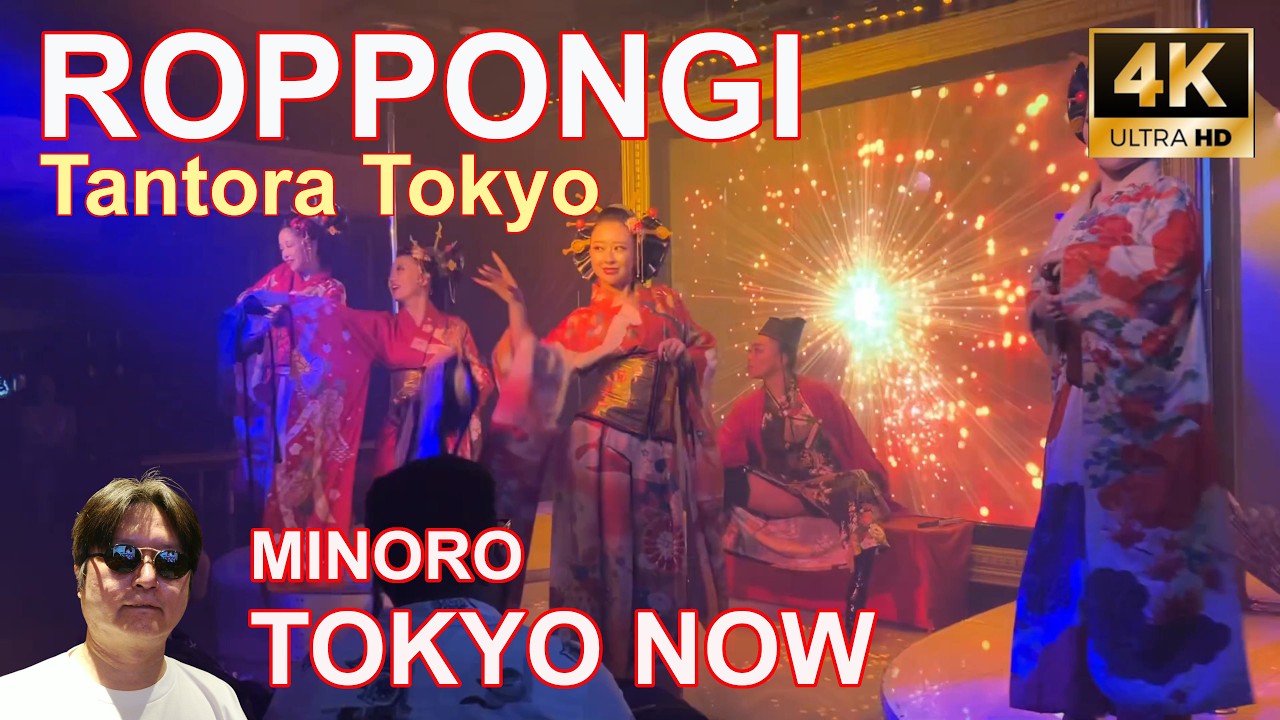 [4K] Inside Tokyo’s Wildest Nightclub: Tantra Tokyo Full Tour & Show Experience | タントラ東京 @TOKYO NOW