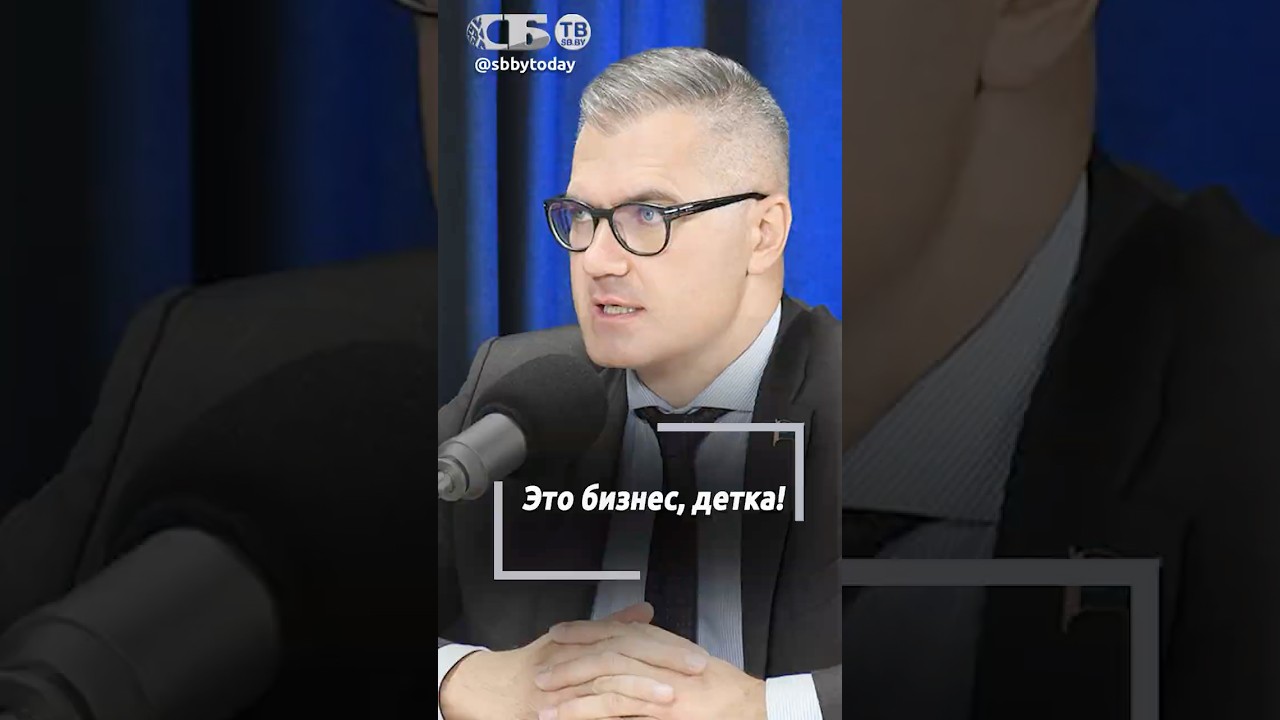 Серые махинации на Уолл-стрит. Как США зарабатывают на скачках цен на нефть?