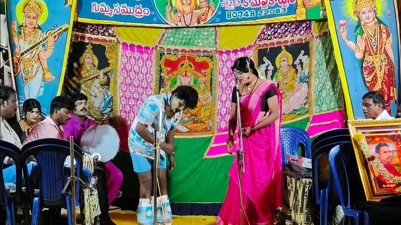 #చిన్నమ్మ కథ లో# తలారి# దొరసాని నాగమ్మ