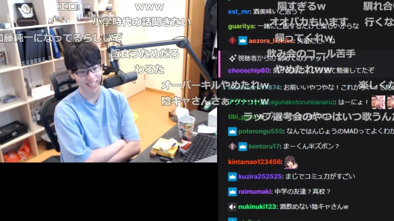 はんじょう『久々に雑談する』【2022/09/17】
