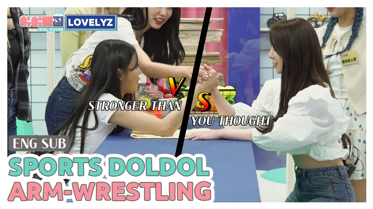(ENG) [IDOLHOUSE LOVELYZ : Special Clip] Sports Dol Dol I 아이돌집 I 러블리즈