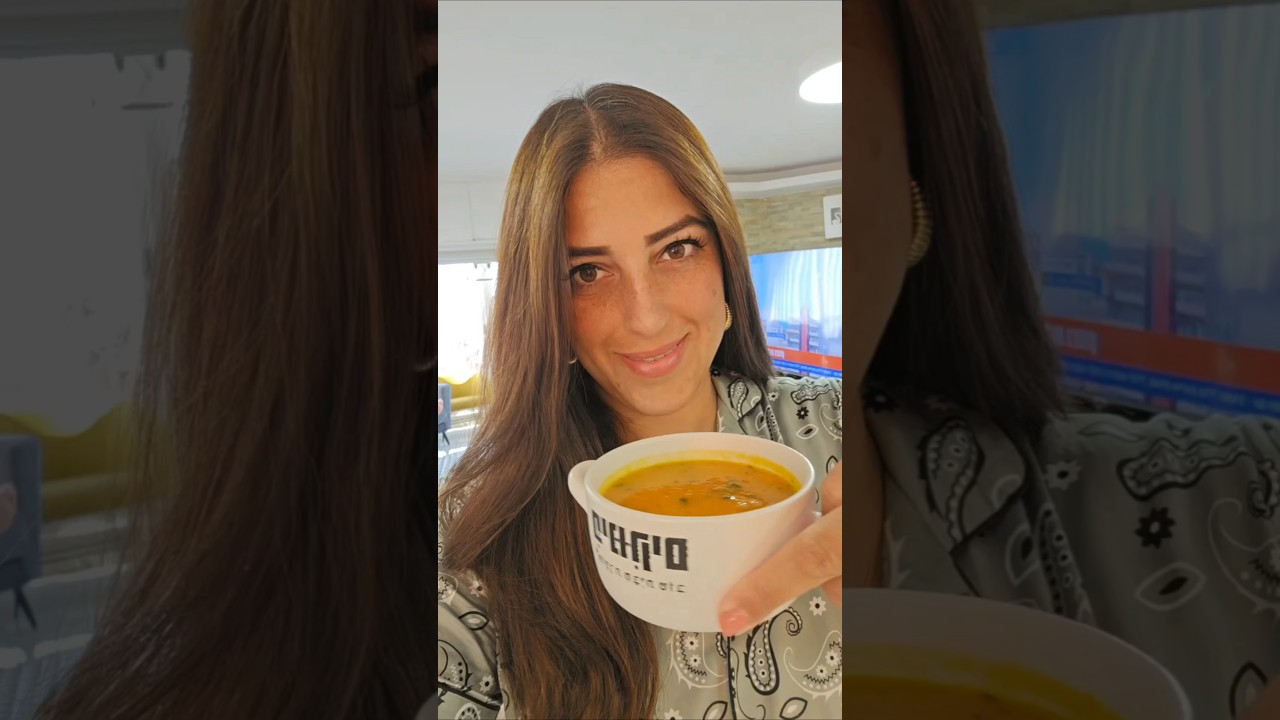 מרק גזר דלעת קליל ומהיר רמית עדיקה #food #אוכל #מרק #recipe