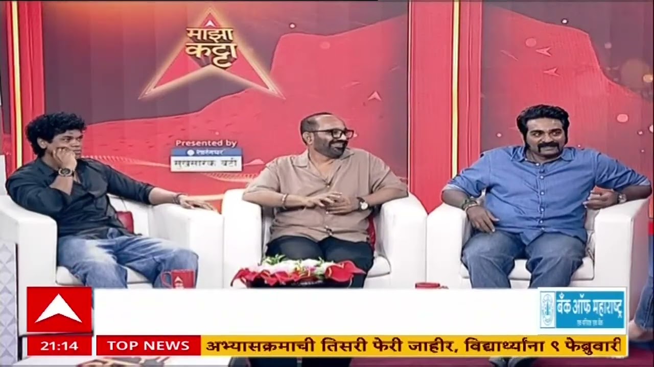 Vijay Sethupathi Majha Kattaएकही संवाद नाही,गांधी टॉक्स या मूकपटात मराठमोळ्या Siddharth ची भूमिका