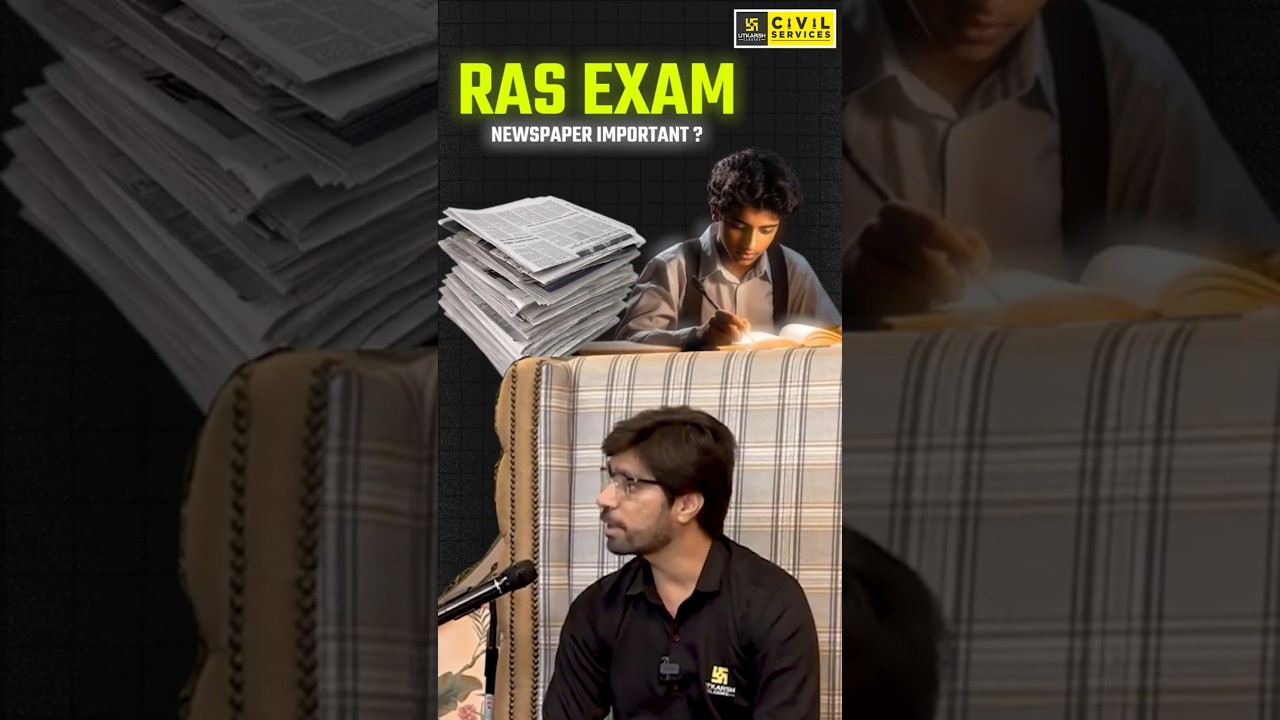 Newspaper Strategy for RAS Success! #raspreparation #newspaper #ras #rasstrategy