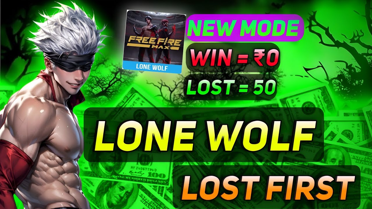 NEW LONE WOLF TOURNAMENT MODE 🤑 💰  WOLF LOST FIRST 🤯 ||FREE FIRE TOURNAMENTS - DISCOUNT TOURNAMENT