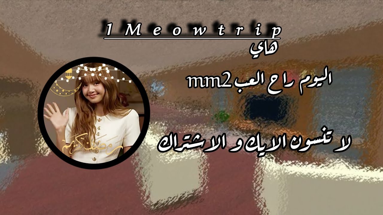 ٢٠ فبراير ٢٠٢٦