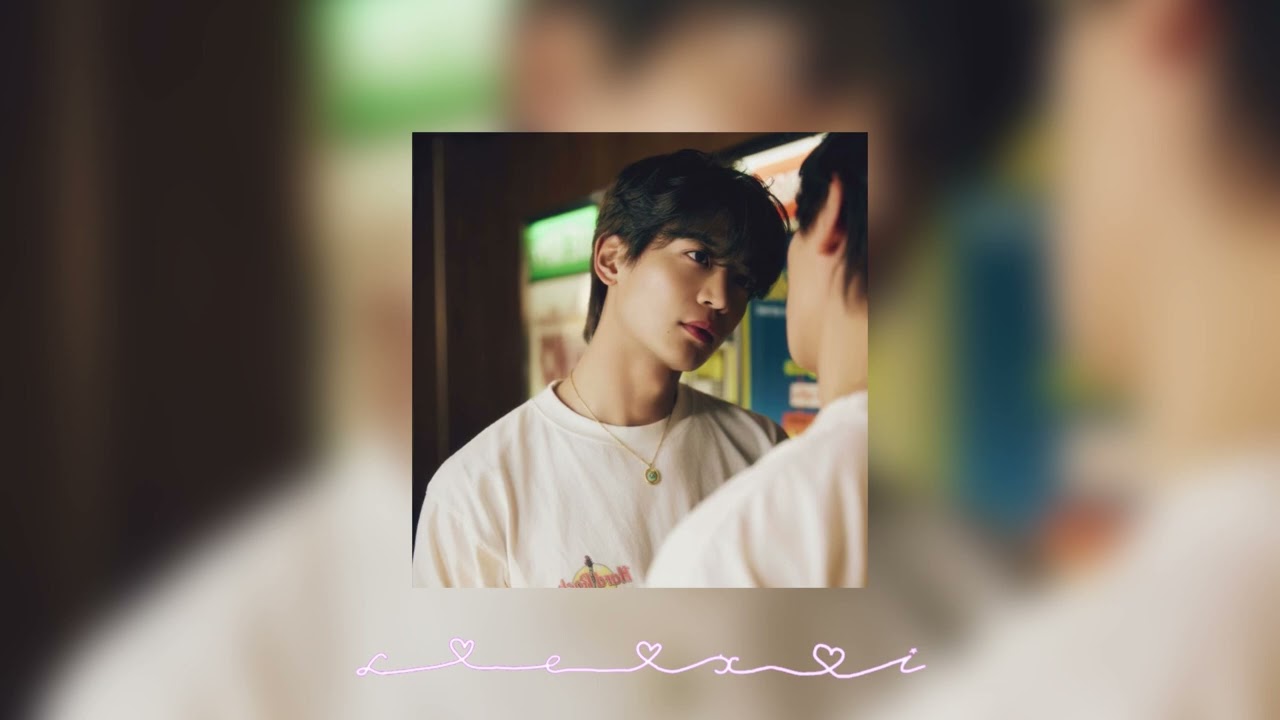 Call back – Minho | Sped up