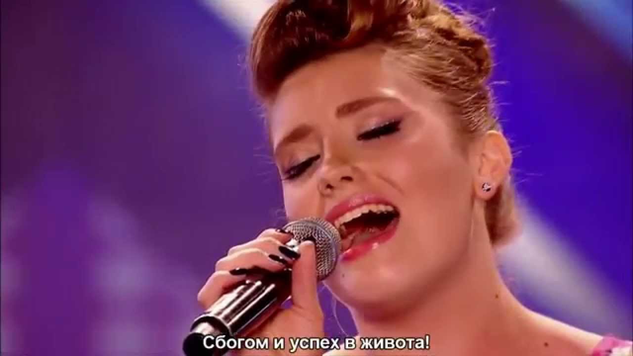 Ella Henderson's auditions The X-Factor bg sub