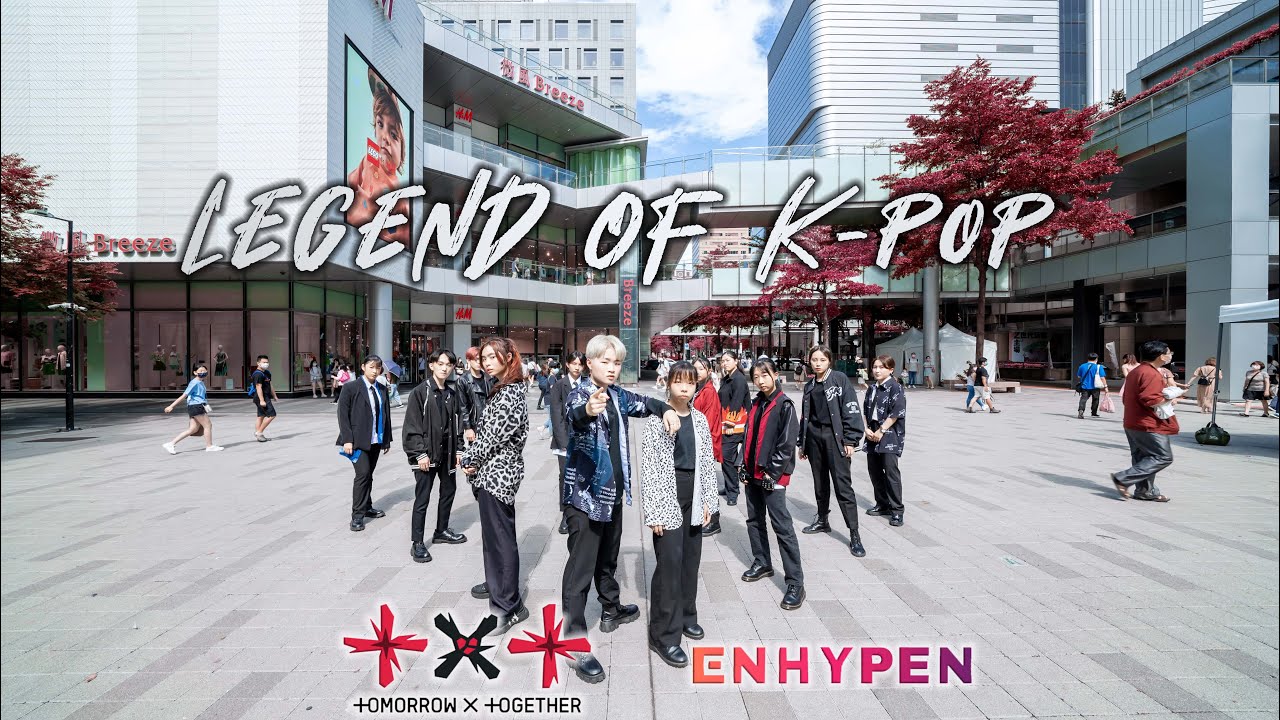 [KPOP IN PUBLIC | ONE TAKE] TXT & ENHYPEN ( 투바투 & 엔하이픈 ) ‘Legend of K-POP’ dance cover from Taiwan