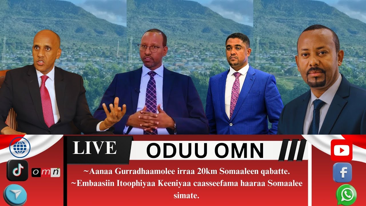 OMN: Oduu Guyyaa Hagayya 19, 2025 Gurradhaamole Somaaleen fudhatamaa jirti