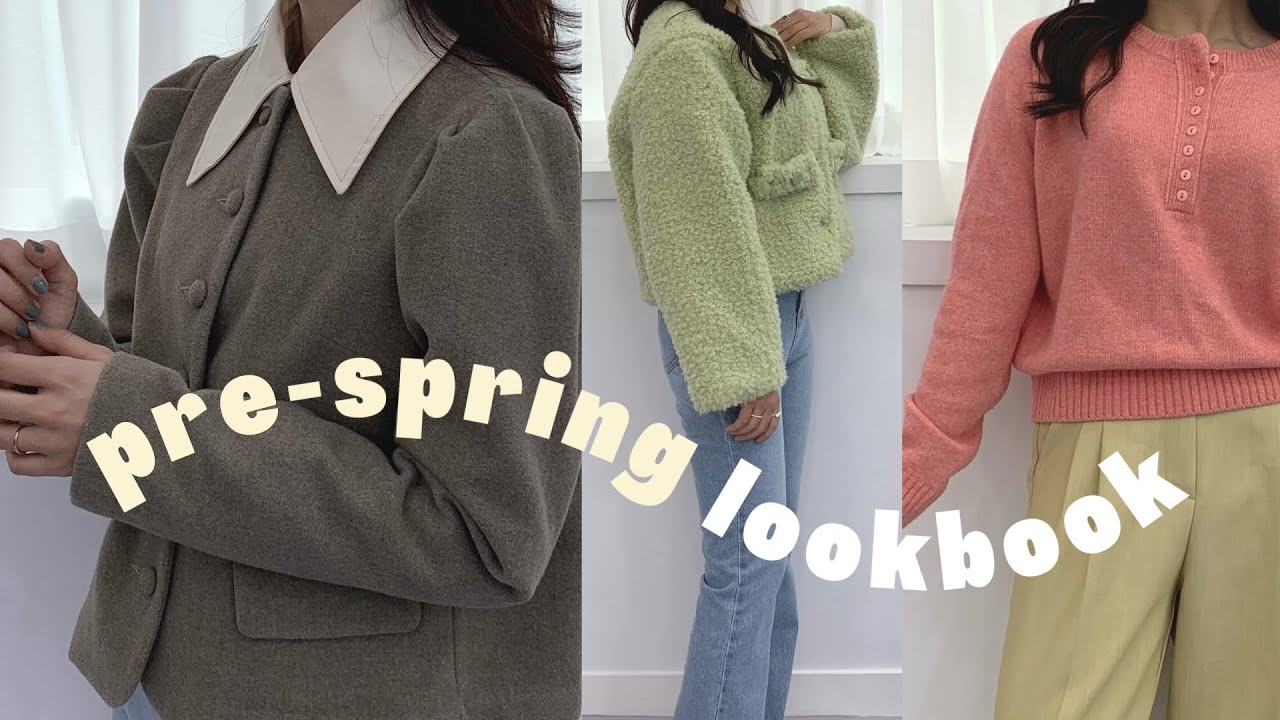 조금 이른 봄 맞이🛍 지금부터 봄까지 쭉 입기 좋은 아이템들 | 𝙕𝙄𝙂𝙕𝘼𝙂 X 𝙤𝙣𝙬𝙡  |가디건, 자켓, 슬랙스, 청바지