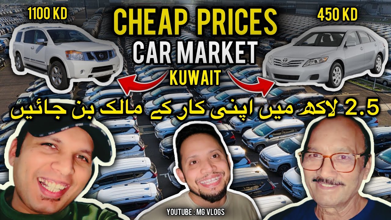 Kuwait second hand car Market