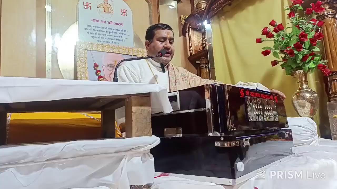 Live streaming of Baba Dera 1008