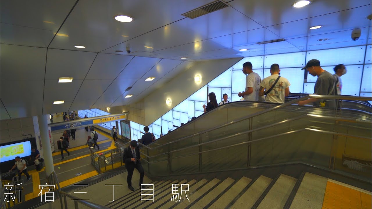 新宿三丁目駅構内/Shinjyuku  Sanchome Station【4K HDR】