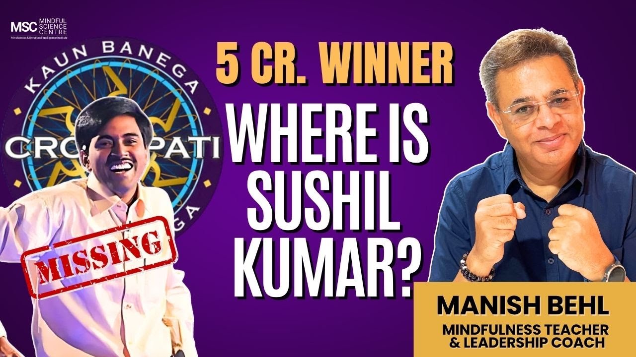 What happened to KBC Winner Sushil Kumar?