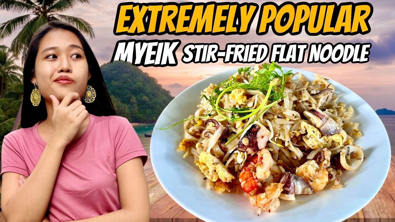 Блюда из морепродуктов южного побережья Мьянмы (Myeik Food)