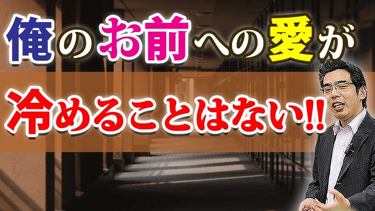 男からの愛を冷めさせない女の、６つの特徴。彼女に飽きることのない男性心理。