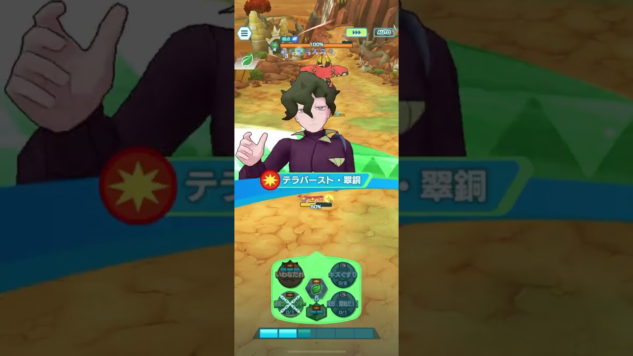 #LBカプ