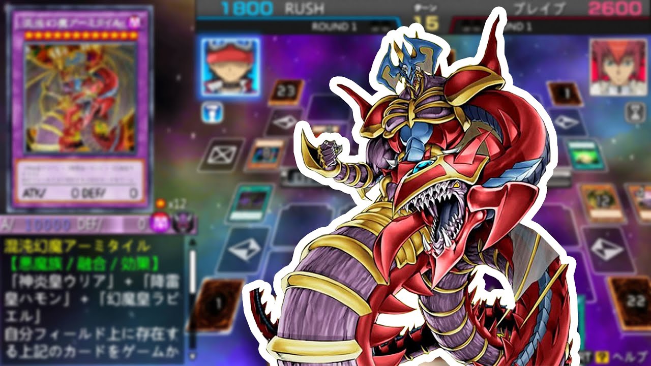Yu-Gi-Oh! ARC-V Tag Force - Armityle The Chaos Phantom!