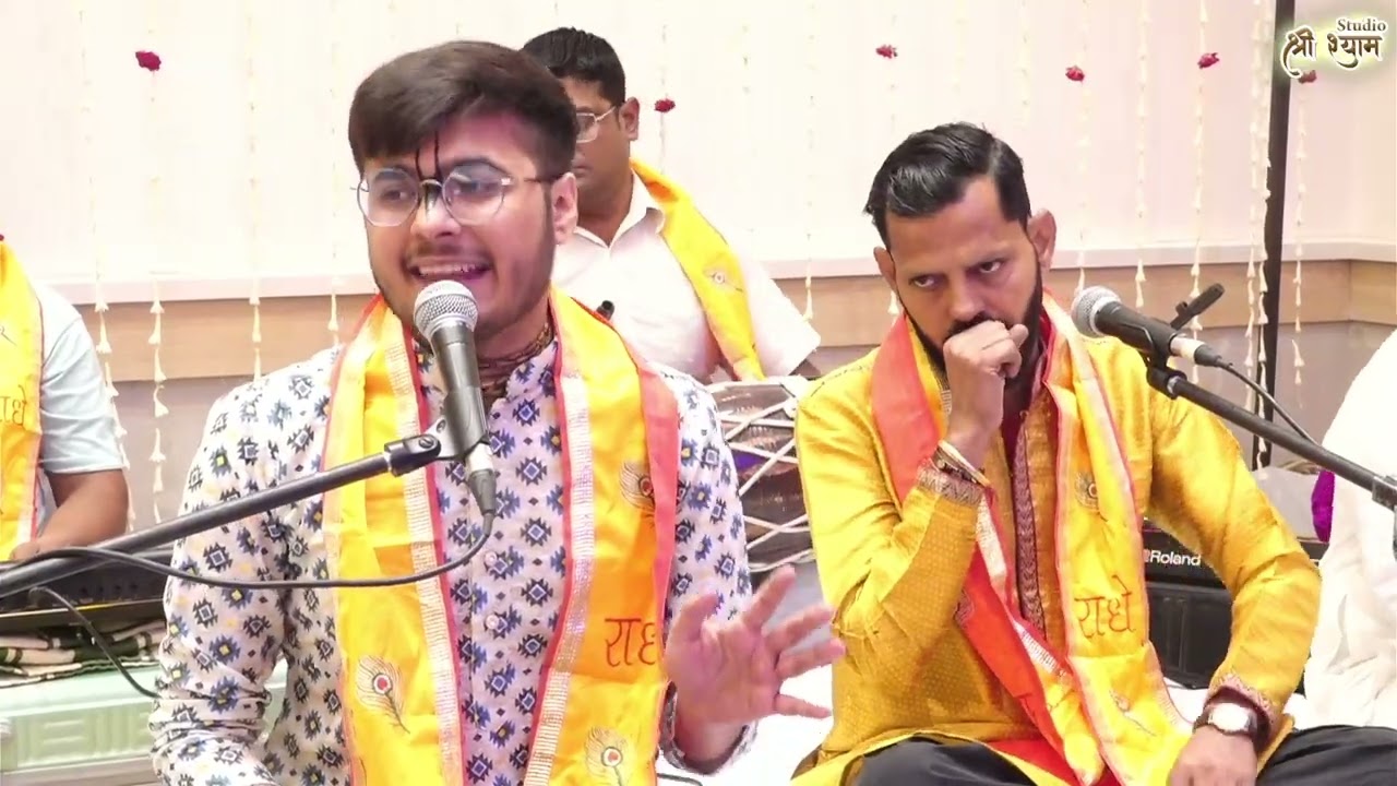 !! सुन्दर राधा नाम भजन प्रस्तुति !! श्री राधा.....श्री राधा नाम संकीर्तन !!