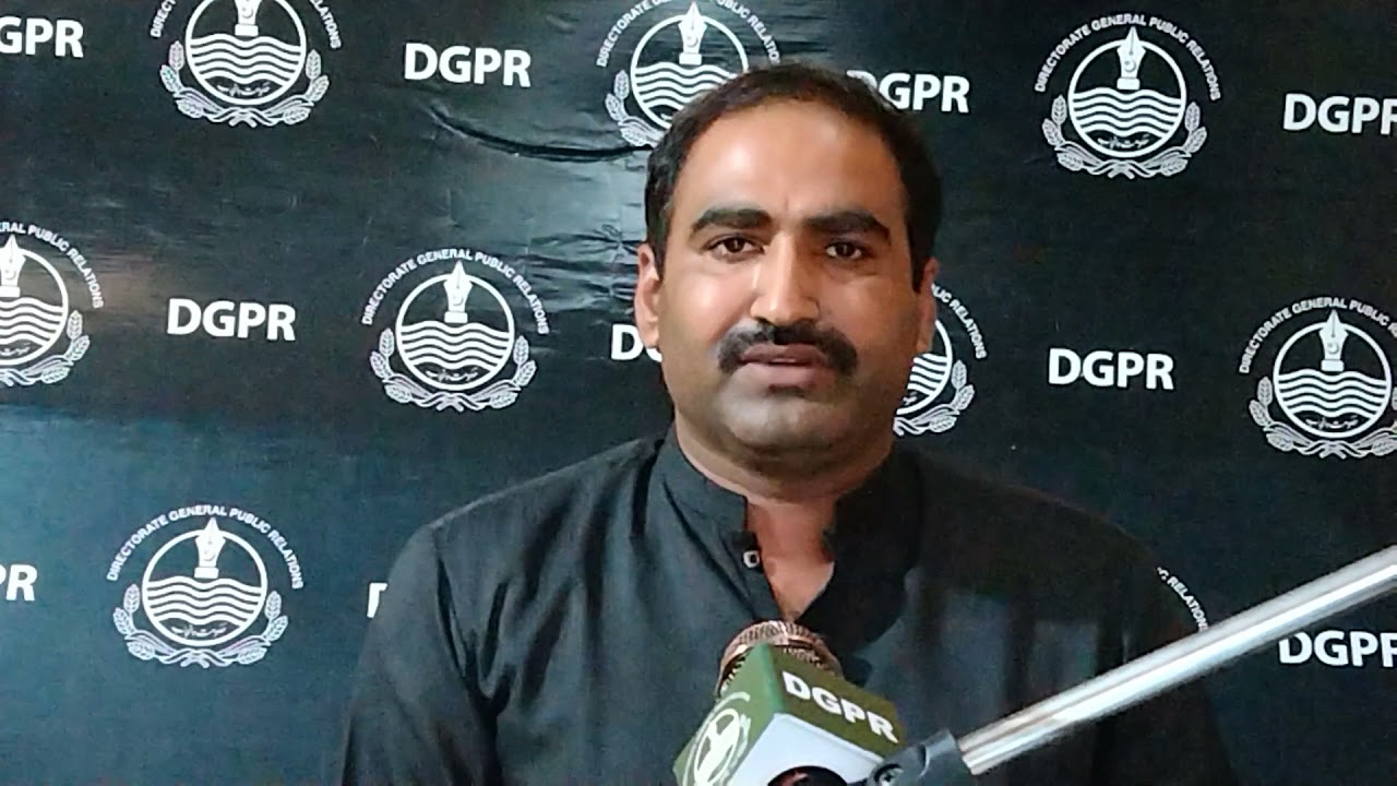 Awareness Dehi Markaz Maal