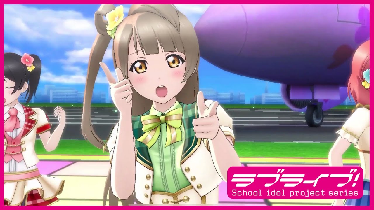 【スクスタ】μ's『Wonderful Rush』MV