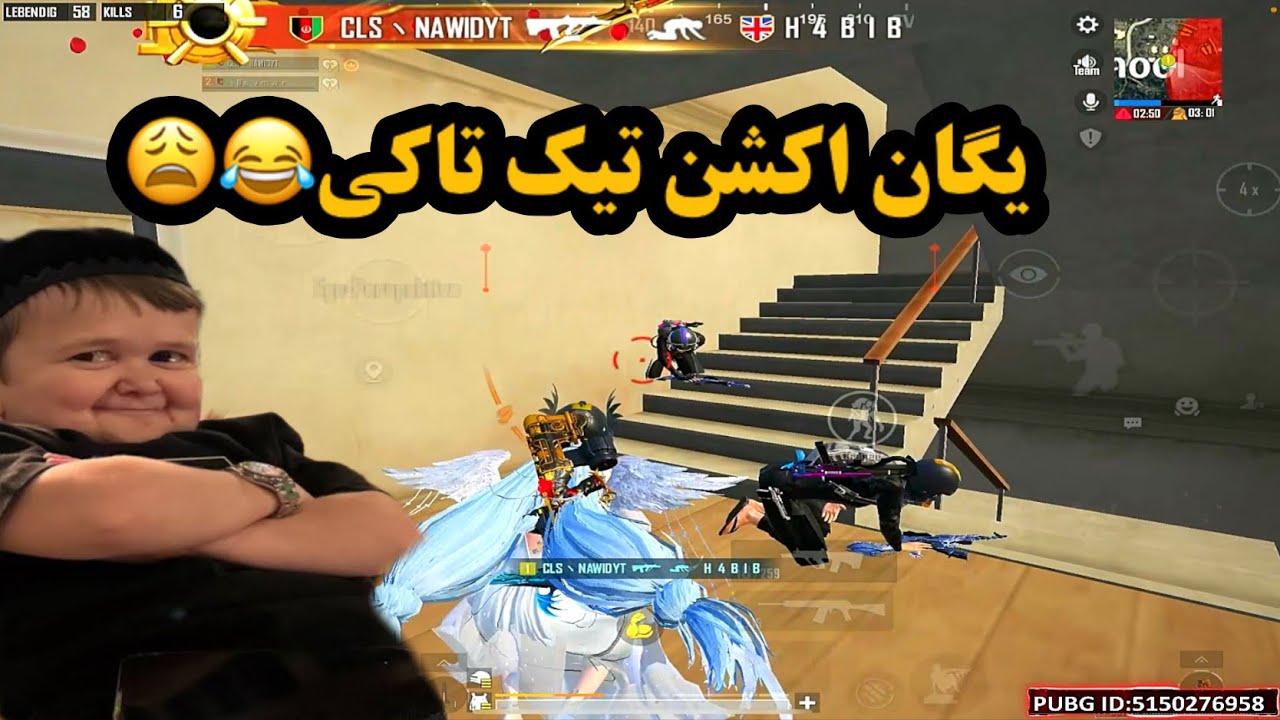 وطندارا ویدیو های اکشن تیک تاکی پوست کنم😂👀