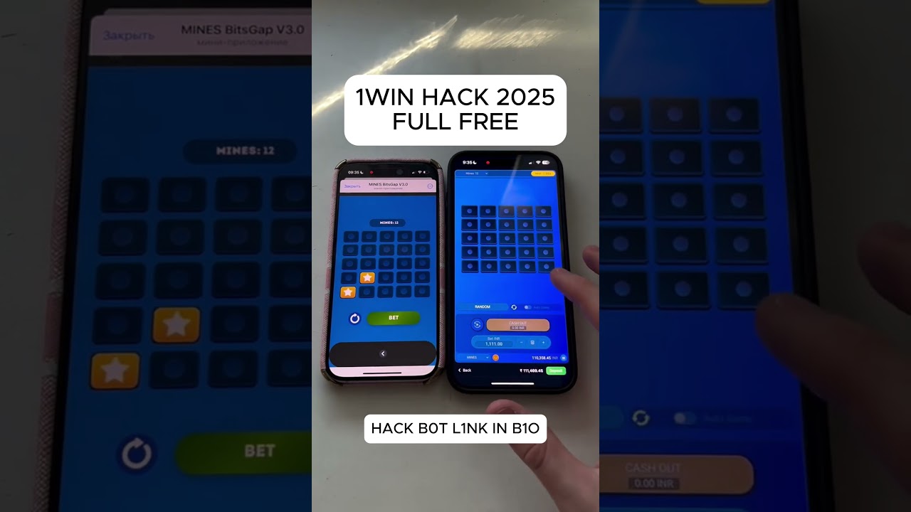 New 1WIN Hack Strategy 💰 Free Indian Money App 2025 #india #1win #minespredictor #1winhack #earning