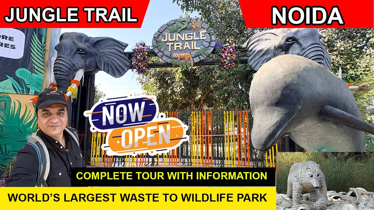 Jungle trail noida ticket price, timings, complete tour / jungle trail park / waste to wildlife park