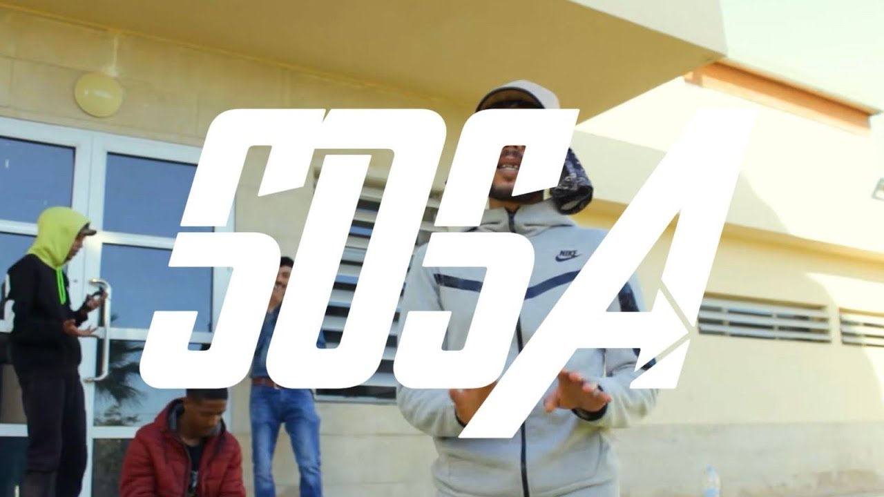 Nervs - SOSA (Disstrack) [Official Music Video]