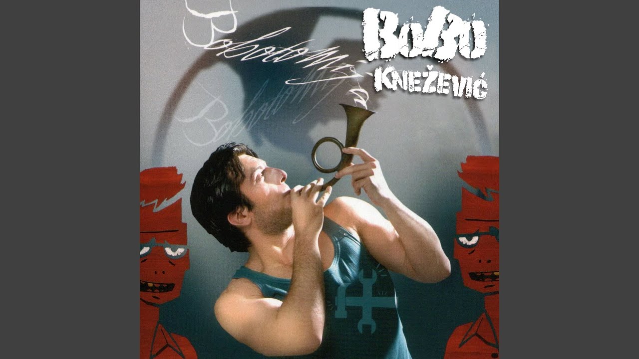 Šišmiš