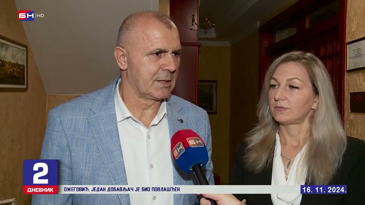 UO Univerziteta u Banjaluci donio odluku o oslobađanju školarine studenata iz višečlanih porodica