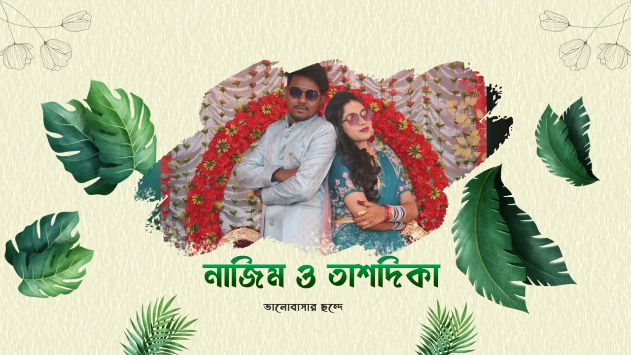 Nazim & Tasdika Title