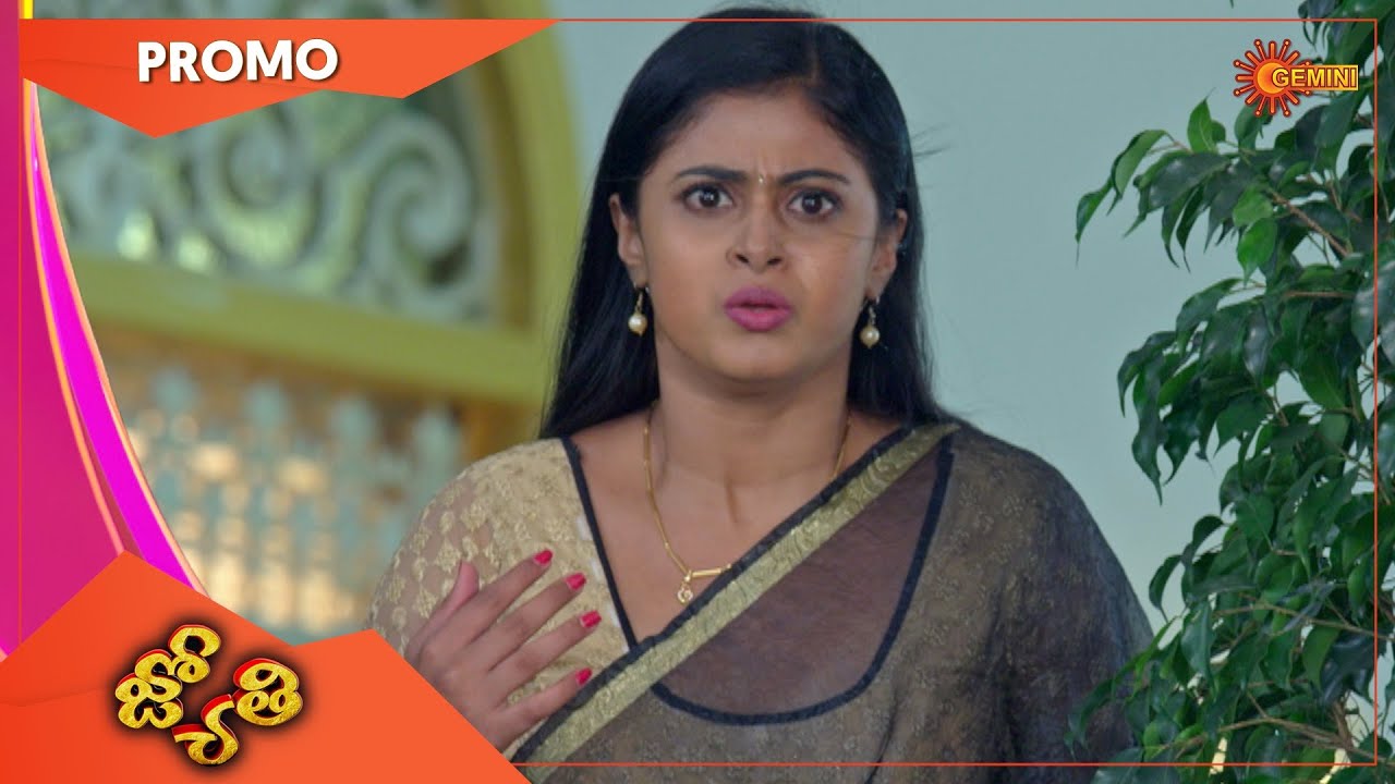 Jyothi - Promo | 05 May 2021 | Gemini TV Serial | Telugu Serial