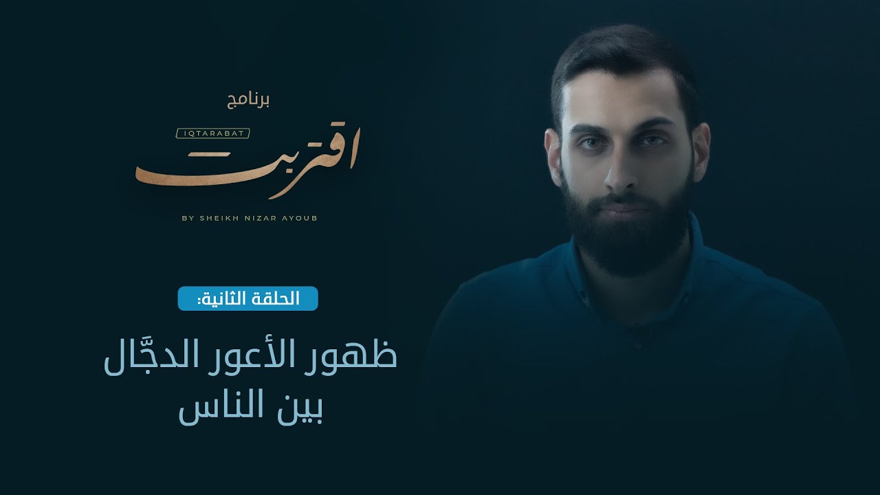 برنامج 