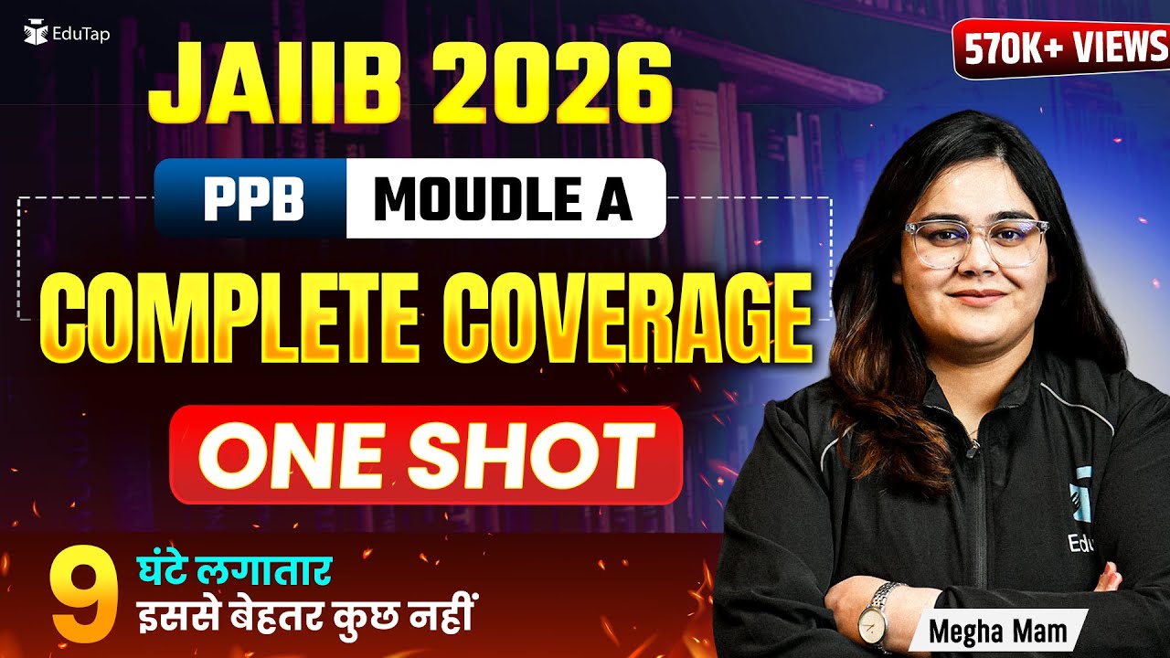 Complete PPB for JAIIB Exam | PPB Complete Syllabus Coverage Classes | Free PPB Videos EduTap