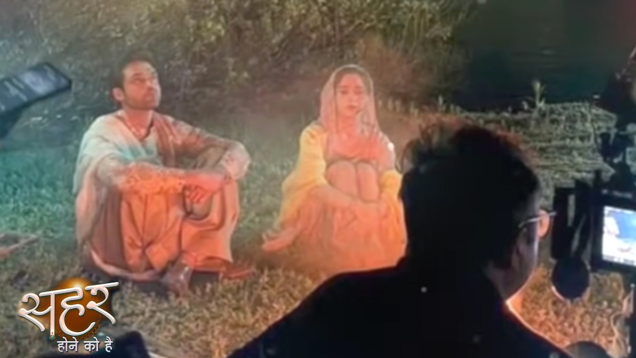 Seher Hone Ko Hai Update: Seher  Mahid Ne Di Honeymoon Ki Sneak Peek, Dono Ne Kiya Romantic Campfire